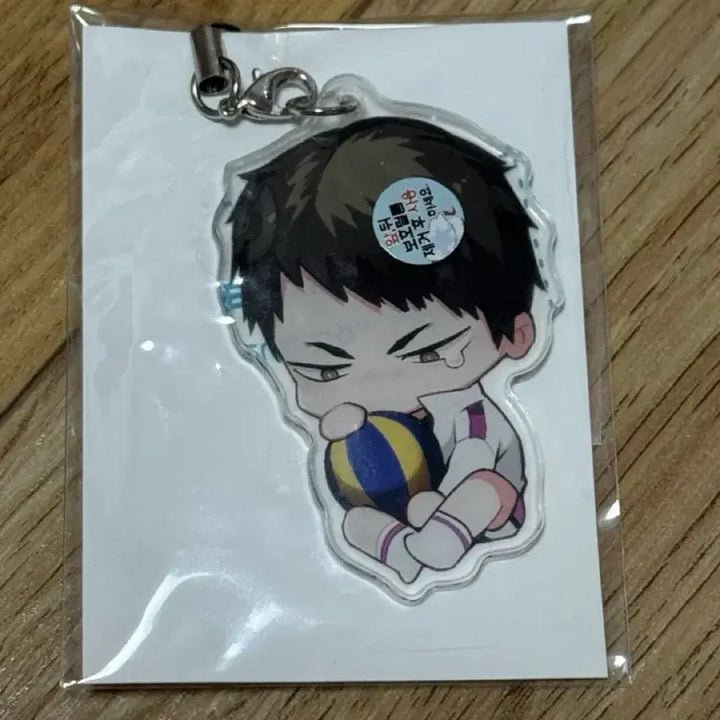 [BUNJANG] Haikyuu!! Wakatoshi Ushijima Acrylic Keychain / 하이큐 우시지마 와카토시 비공식 아크릴 키링