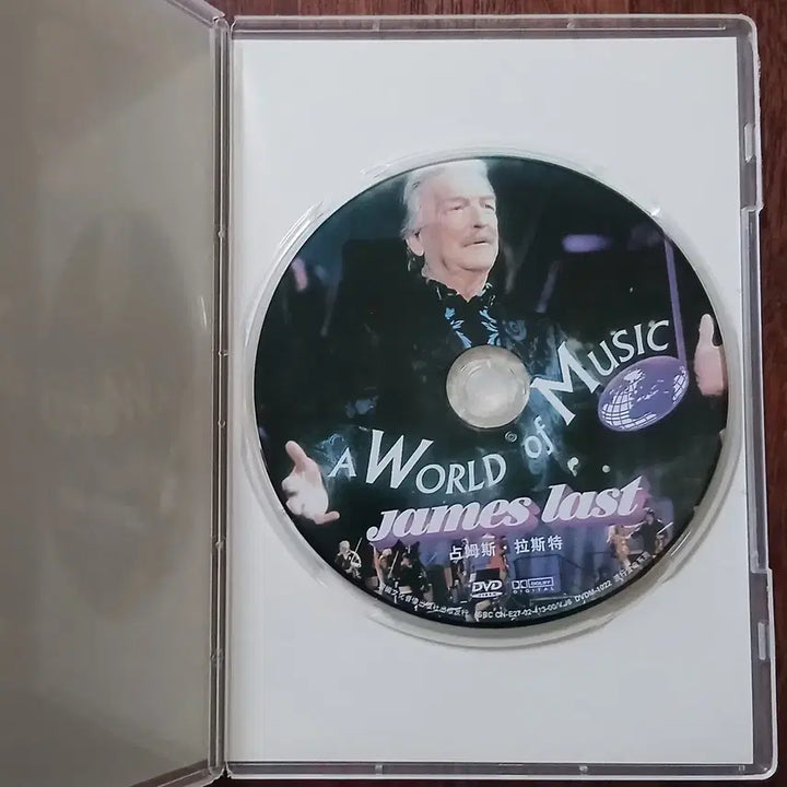 [BUNJANG] James Last Orchestra A World of Music Live Performance DVD / DVD 제임스 라스트 오케스트라 악단