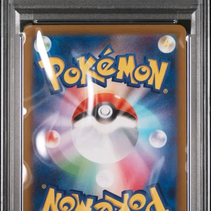 [BUNJANG] Pokemon Card Hiroshima Pikachu PSA 10 / 포켓몬카드 히로시마 피카츄 psa 10