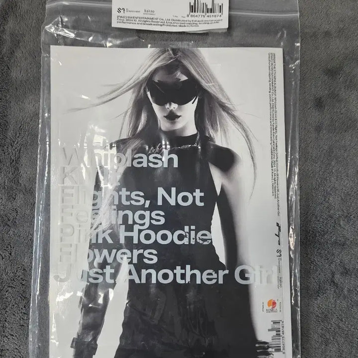 [BUNJANG] Aespa Wishful Thinking Album Photocard / 에스파