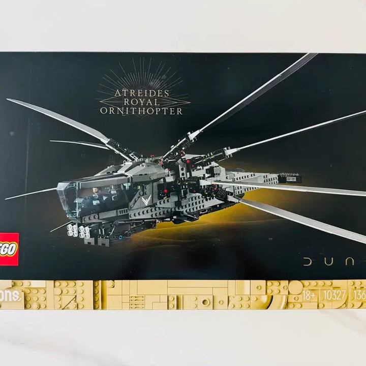 [BUNJANG] LEGO Dune Atreides Royal Ornithopter [10327] / 레고 듄 아트레이데스 로얄 오니솝터 [10327]