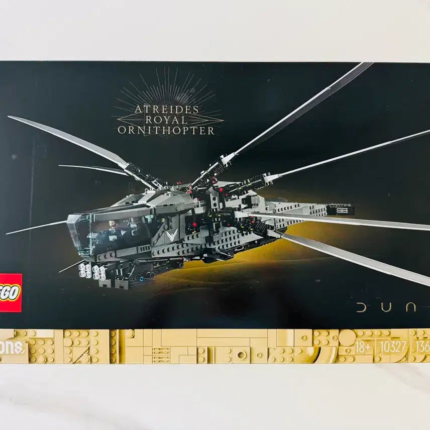 [BUNJANG] LEGO Dune Atreides Royal Ornithopter [10327] / 레고 듄 아트레이데스 로얄 오니솝터 [10327]