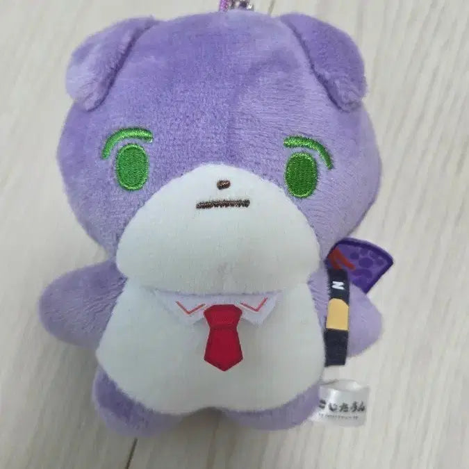 [BUNJANG] NIJISANJI Kenmochi Nui Plush / 켄모치 니지타운 누이인형 판매합니다