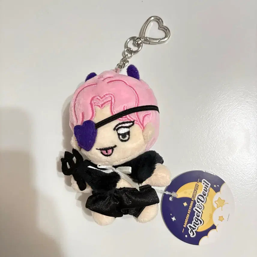 [BUNJANG] Lookism Kang Dagyeom Devil Plush Keychain / 외지주 외모지상주의 강다겸 데빌 인형키링