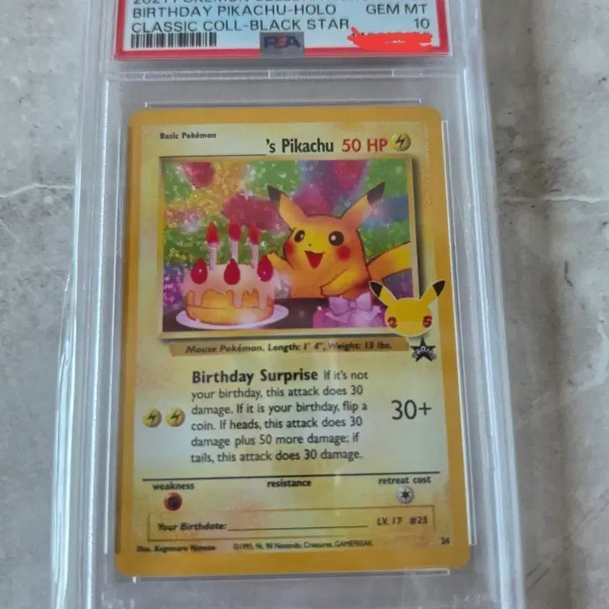 [BUNJANG] Pokemon Celebrations Pikachu Holo Card (2021) - PSA 10 Graded / 북미 생일츄 psa10 판매합니다