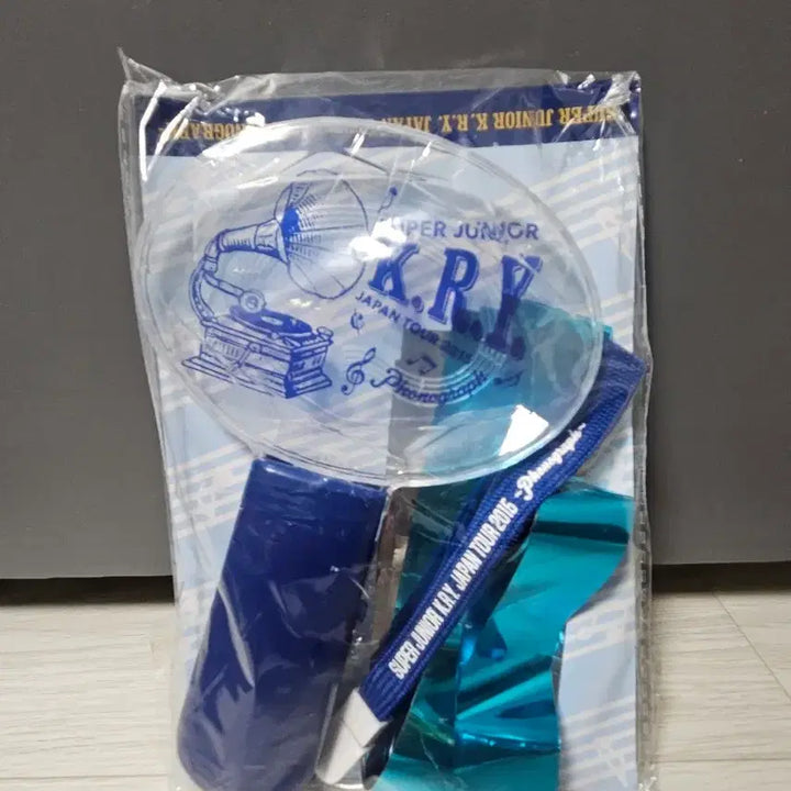 [BUNJANG] Super Junior KRY Japan Tour 2015 Official Light Stick Set / 슈퍼주니어 KRY 재팬 투어 2015 응원봉 세트