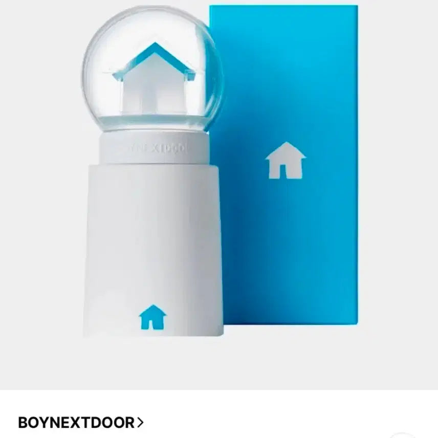 [BUNJANG] BOYNEXTDOOR Official Light Stick (Wonderstick Mood Lamp Ver.) / 원더스틱 무드등 버전 명명이 커버 양도
