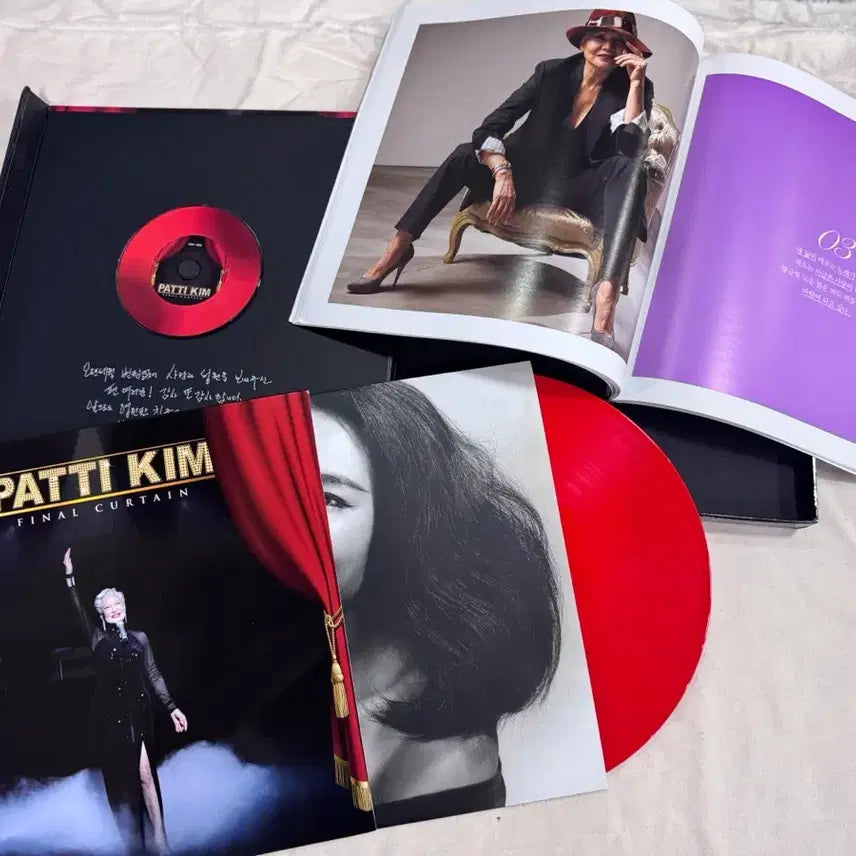 [BUNJANG] Patti Kim Final Curtain LP Album / 패티김 Final Curtain LP 앨범