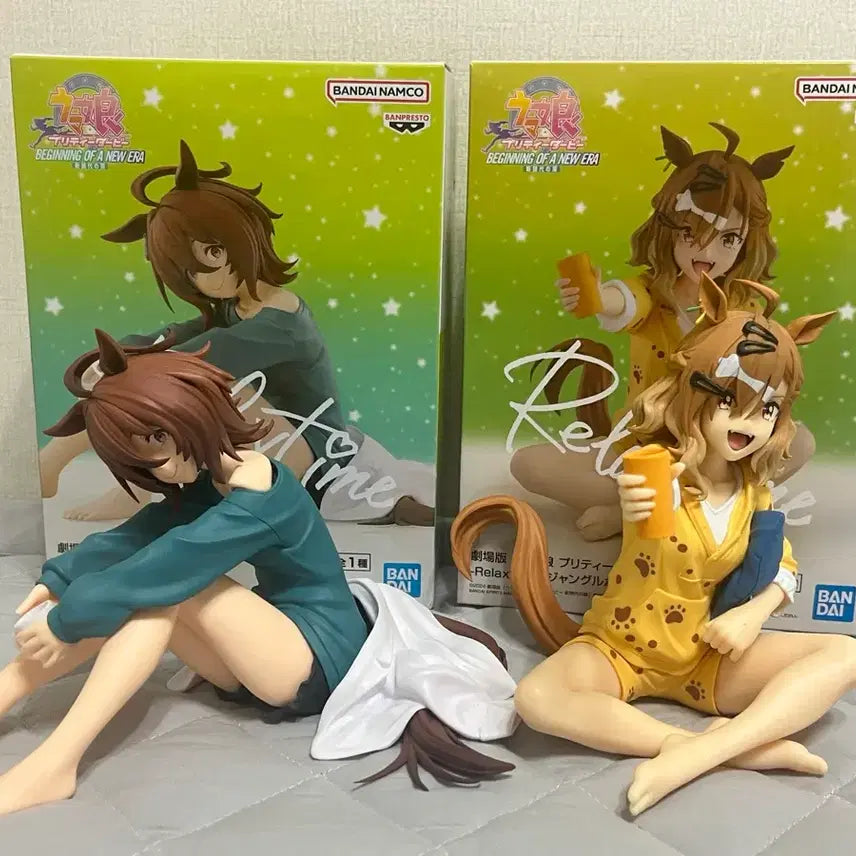 [BUNJANG] Uma Musume Jungle Pocket Relax Time Figure / 우마무스메 정글 포켓 릴랙스타임 피규어