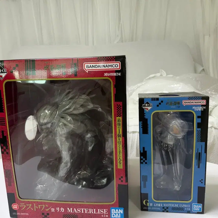 [BUNJANG] Jujutsu Kaisen Yuta &amp; Rika Masterlicious Prize Figures Set (Sealed) / 미개봉) 주술회전 g상 유타 + 리카 라스트원 + 하위상들 사멸회유 2 제일복권 피규어 2종 세트
