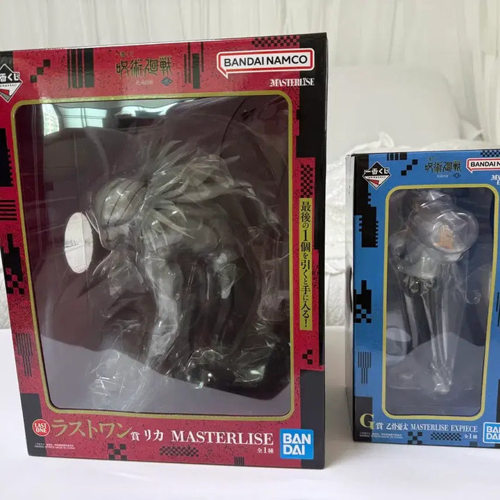 [BUNJANG] Jujutsu Kaisen Yuta &amp; Rika Masterlicious Prize Figures Set (Sealed) / 미개봉) 주술회전 g상 유타 + 리카 라스트원 + 하위상들 사멸회유 2 제일복권 피규어 2종 세트