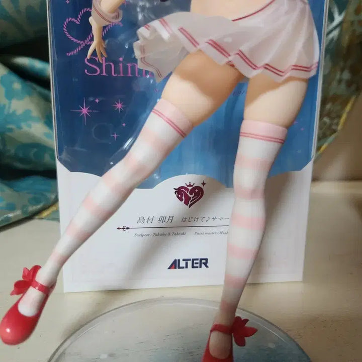 [BUNJANG] Alter Idolmaster Uzuki Shimamura Figure / (알터) 아이돌마스터 시마무라 우즈키 피규어