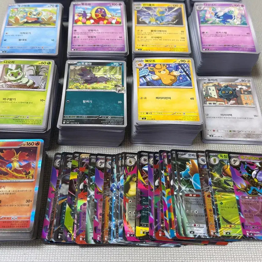 [BUNJANG] Pokemon Cards Bundle - Approx. 1470 Cards (incl. R, RR, SR) / 포켓몬카드 일반카드 약 1350장 + R RR SR 포함 총 1470장 일괄 상태최상