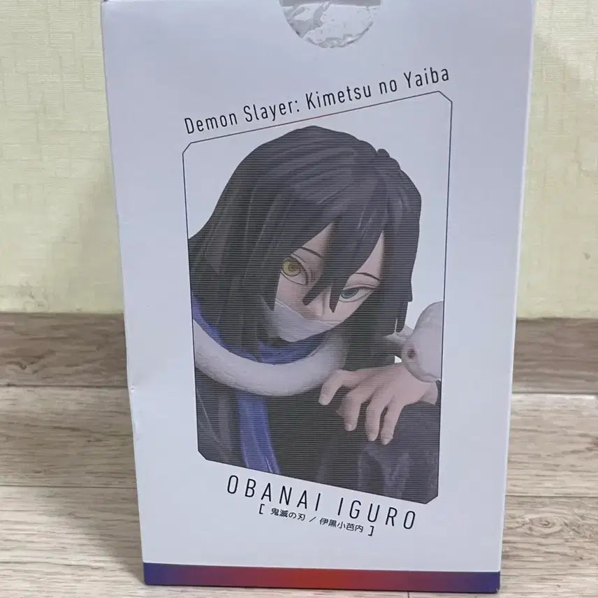 [BUNJANG] Aniplex Obanai Iguro Non-Scale Figure / 귀멸의칼날 애니플렉스 논스케일 이구로 오바나이 피규어 급처