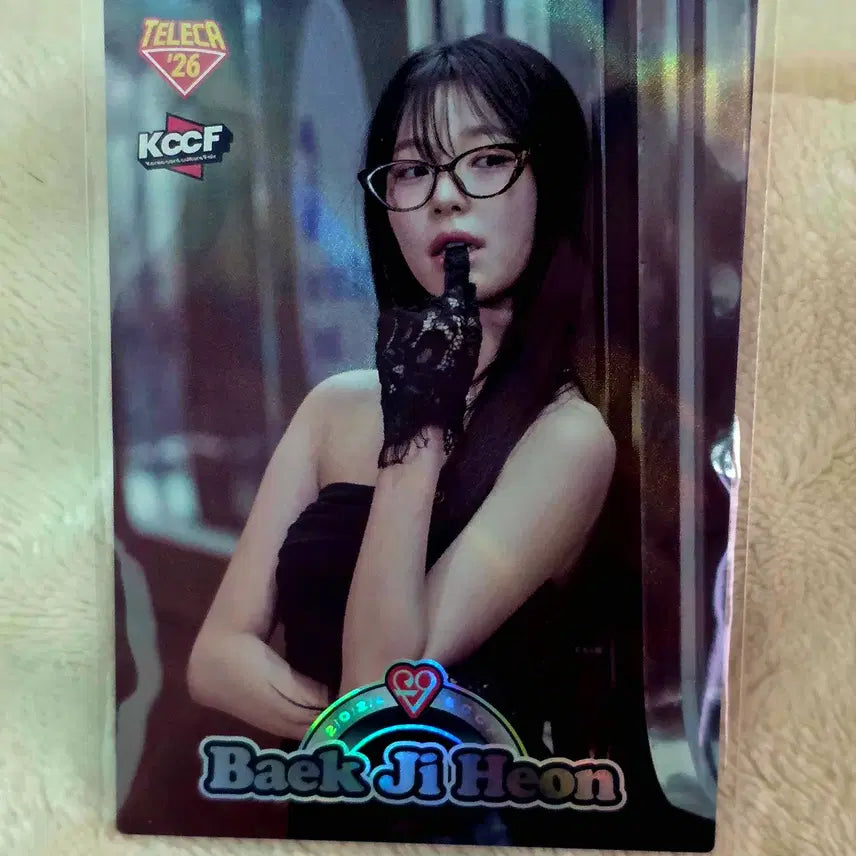 [BUNJANG] fromis_9 Baek Ji-Heon KCCF Promo Photocard / 프로미스나인 테레카 백지헌 KCCF 프로모카드_fromis9