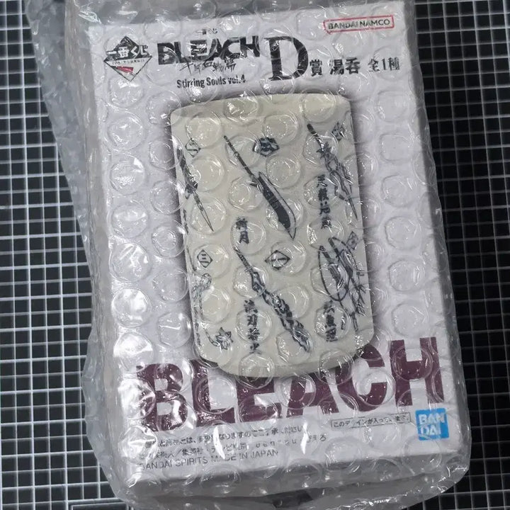 [BUNJANG] Bleach Ichiban Kuji D Prize Zanpakuto Teacup / [새상품] 블리치 이치방쿠지 제일복권 D상 참백도 찻잔 컵