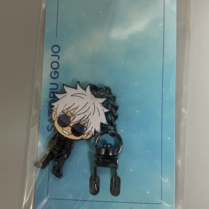 [BUNJANG] Jujutsu Kaisen Satoru Gojo Keyring / 주술회전 고죠 사토루 키링