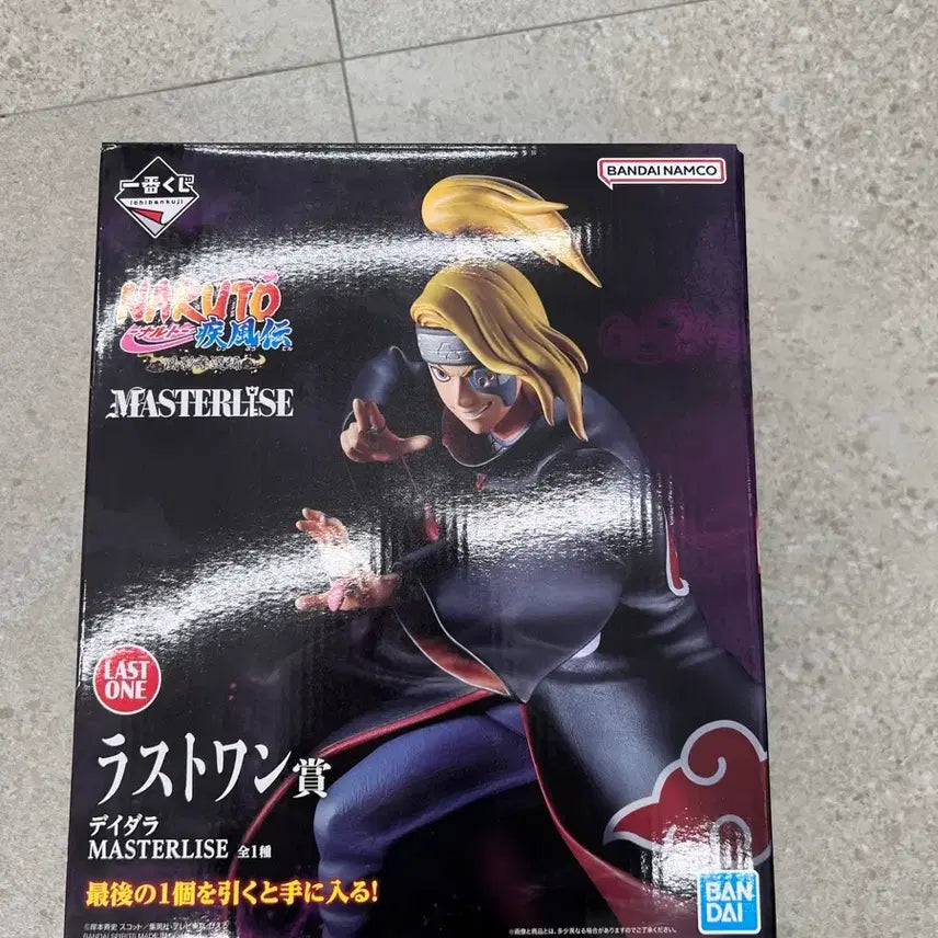 [BUNJANG] Naruto Shippuden Deidara Figure (Sealed) / 미개봉 택포 22)나루토 질풍전 데이다라 피규어