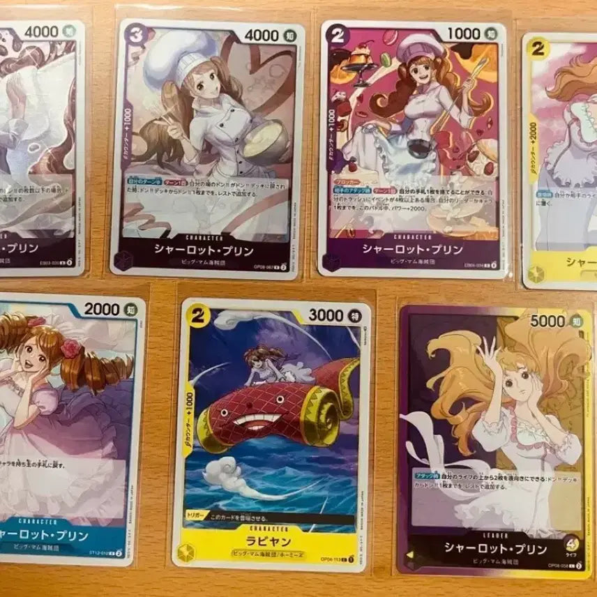 [BUNJANG] One Piece Character Card Bundle Set (Pudding, Rebecca, Stussy) / (원피스카드)일판 원피스 여캐 푸딩 R 등 일괄 판매