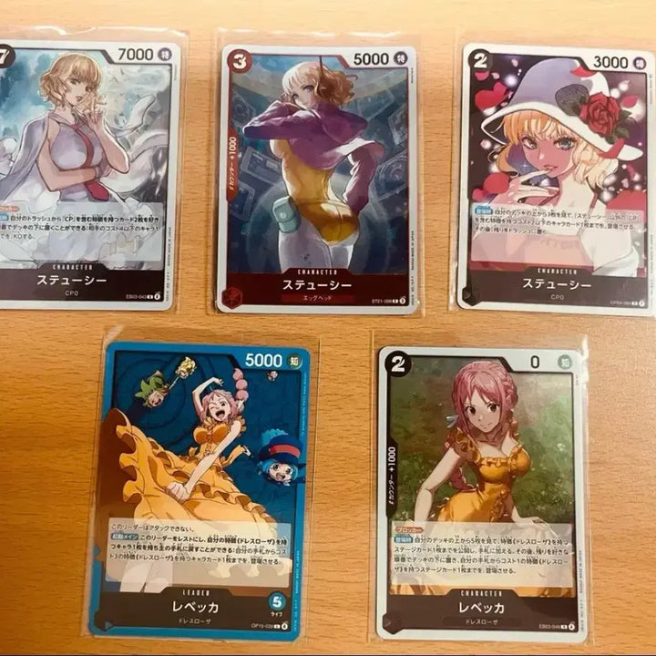 [BUNJANG] One Piece Character Card Bundle Set (Pudding, Rebecca, Stussy) / (원피스카드)일판 원피스 여캐 푸딩 R 등 일괄 판매