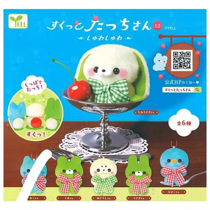 [BUNJANG] Sukotto Touch Machine Gachapon Bundle Set / 스쿳토탓치상 가챠 일괄
