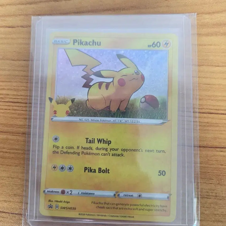 [BUNJANG] Pokemon 25th Anniversary Pikachu Holo Promo North America / 포켓몬카드 25주년 피카츄 홀로 프로모 북미