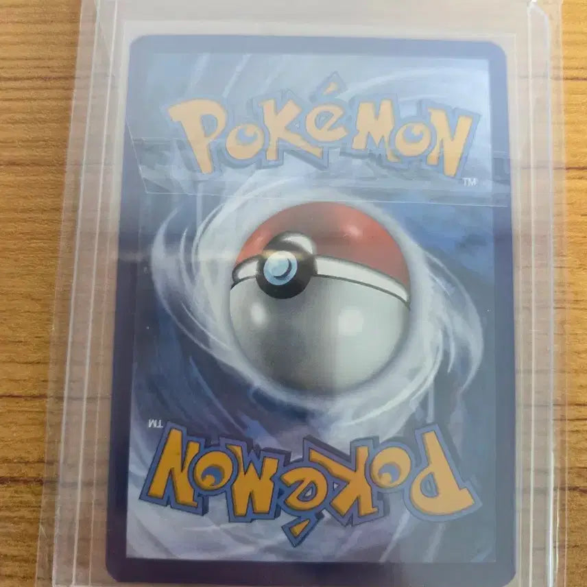[BUNJANG] Pokemon 25th Anniversary Pikachu Holo Promo North America / 포켓몬카드 25주년 피카츄 홀로 프로모 북미