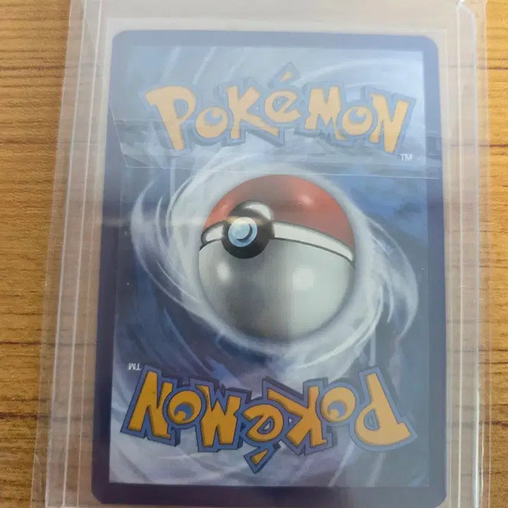 [BUNJANG] Pokemon 25th Anniversary Pikachu Holo Promo North America / 포켓몬카드 25주년 피카츄 홀로 프로모 북미