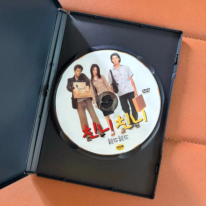 [BUNJANG] Chunnip Chunnip DVD Hong Kong Movie / 친니친니 dvd 금성무 홍콩영화