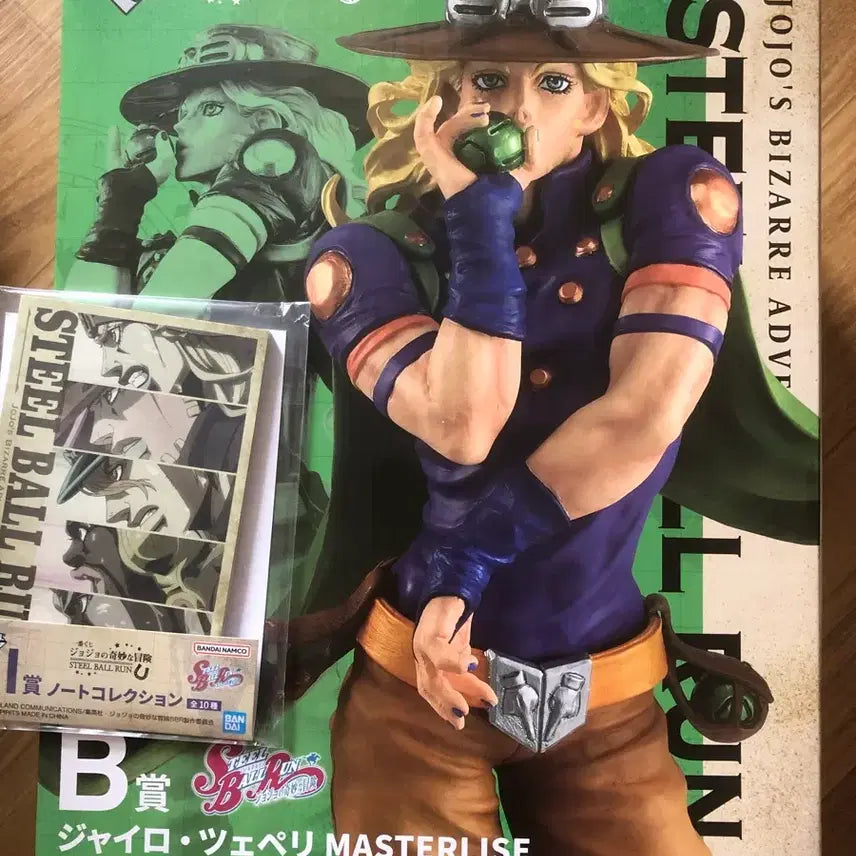 [BUNJANG] JoJo&