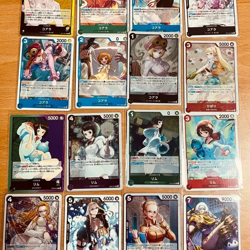 [BUNJANG] One Piece Cards Japanese Female Characters Koala, Kalifa, Robin Bundle Set / (원피스카드)일판 원피스 여캐 코알라 R 등 일괄 판매