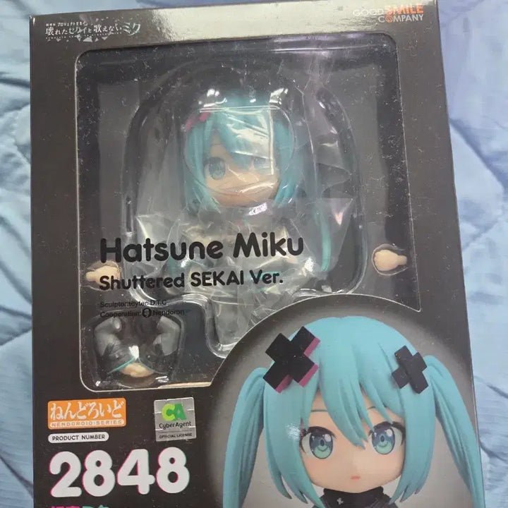 [BUNJANG] Good Smile Company Vocaloid Hatsune Miku 2848 Nendoroid (Sekai, The First RE-RUN) / 미개봉 특전 포함 미쿠 넨도 2848 닫힌 창문 세카이 프세카 넨도로이드