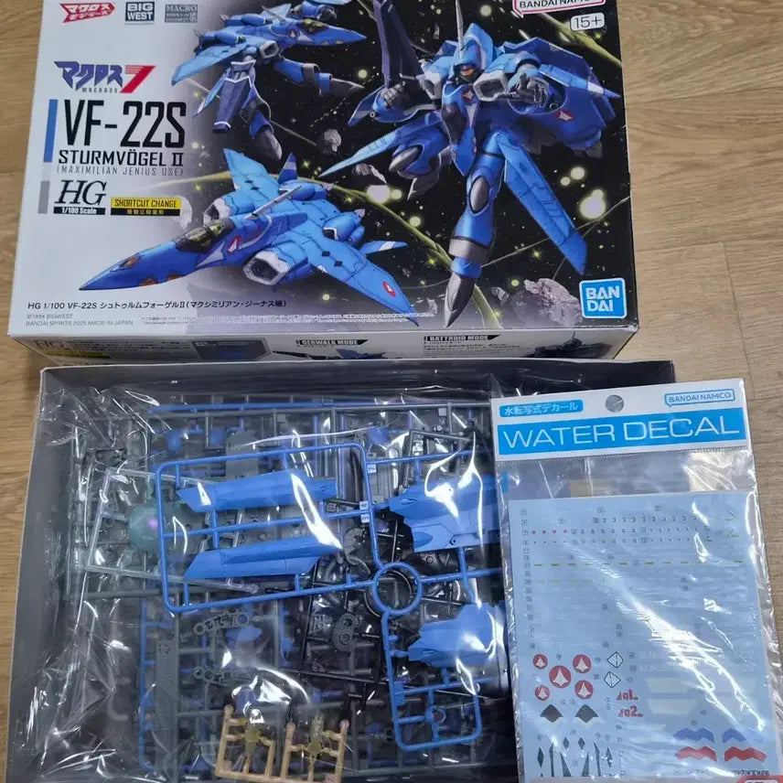 [BUNJANG] Bandai Namco Macross VF-22S Sturmvogel II HG 1/100 Scale Plastic Model / 반다이남코 마크로스 VF-22S 슈투름포겔II HG 1/100 스케일 건담 프라모델