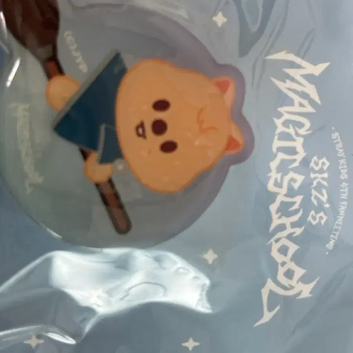 [BUNJANG] Stray Kids Magic School Stay Zone Gift Set Felix I.N. / 스트레이키즈 매직스쿨 스테이존 기프트판매