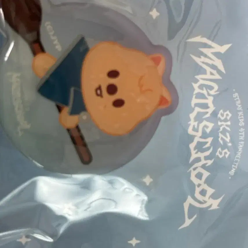 [BUNJANG] Stray Kids Magic School Stay Zone Gift Set Felix I.N. / 스트레이키즈 매직스쿨 스테이존 기프트판매