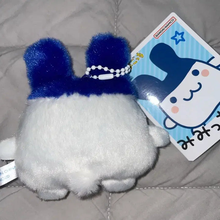 [BUNJANG] Mimichi Fuzzy Doll Keychain / 미미치 인형키링