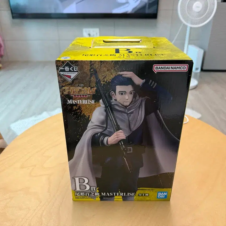 [BUNJANG] Golden Kamuy Hyakunosuke Ogata MASTERLISE B Prize Figure (Sealed) / [미개봉] 골든카무이 오가타 햐쿠노스케 MASTERLISE B상 피규어