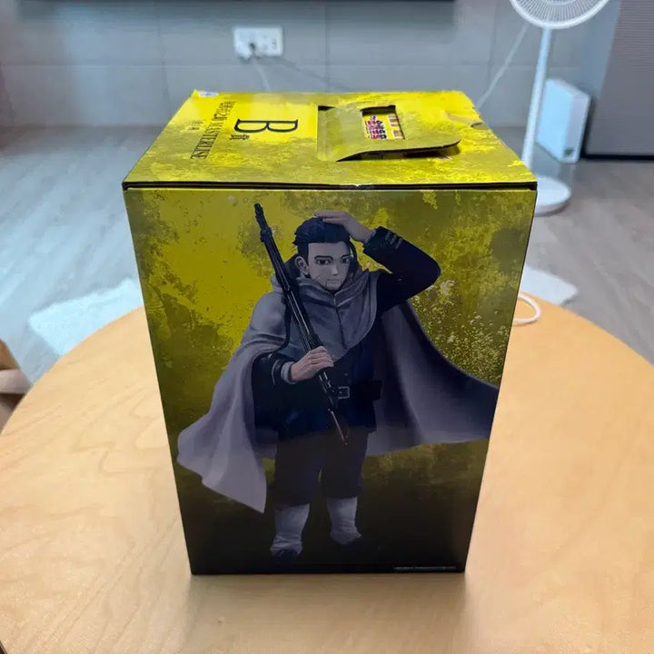 [BUNJANG] Golden Kamuy Hyakunosuke Ogata MASTERLISE B Prize Figure (Sealed) / [미개봉] 골든카무이 오가타 햐쿠노스케 MASTERLISE B상 피규어