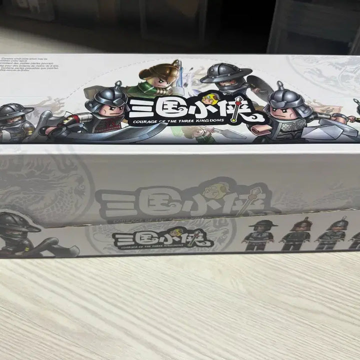 [BUNJANG] Brickcool Three Kingdoms Lego Soldier 4-Type Set (Sealed) / 미개봉) 브릭쿨 삼국지 레고 병사 4종 세트