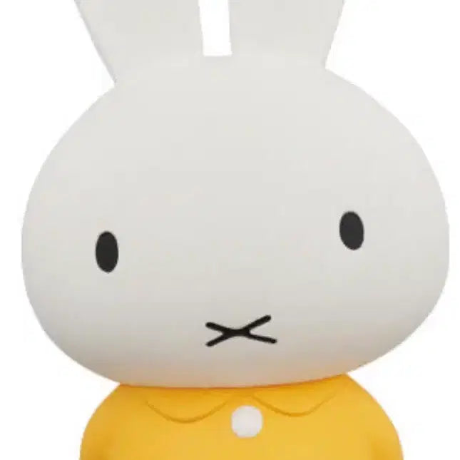 [BUNJANG] Medicom Toy UDF Miffy Figure Yellow Dress / [미개봉] 메디콤토이 UDF 동물원의 미피 피규어 노란 원피스
