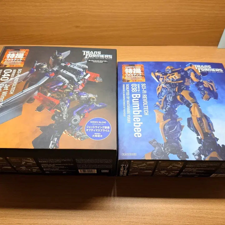 [BUNJANG] Revoltech Transformers Jetwing Optimus &amp; Bumblebee Set / 리볼텍 트랜스포머 제트윙 옵티머스, 범블비 팝니다