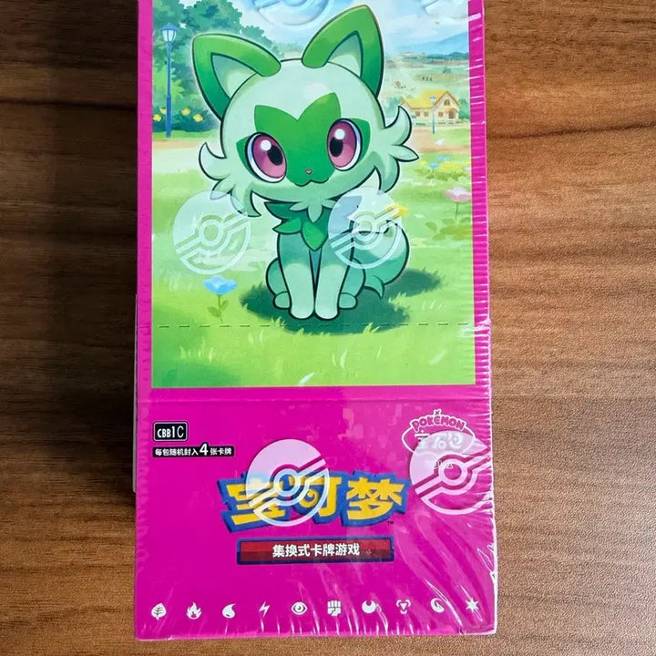 [BUNJANG] Pokemon Card Gem Pack Vol. 1 (Reprint) / [중판] 중국 포켓몬카드 vol.1젬팩/gempack/보석팩