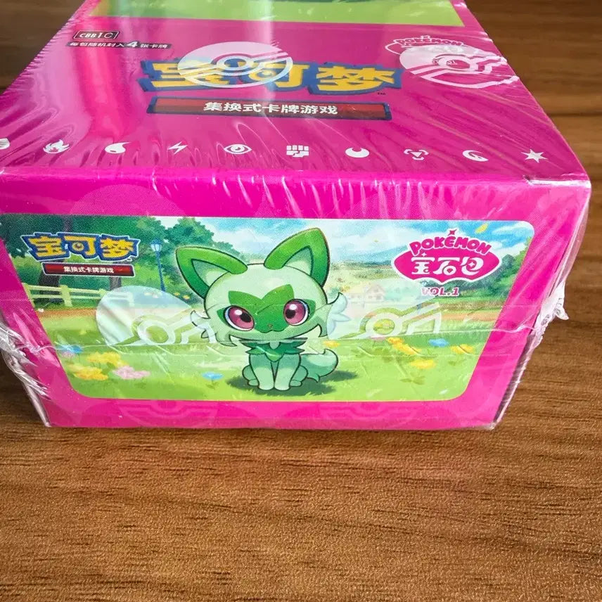 [BUNJANG] Pokemon Card Gem Pack Vol. 1 (Reprint) / [중판] 중국 포켓몬카드 vol.1젬팩/gempack/보석팩