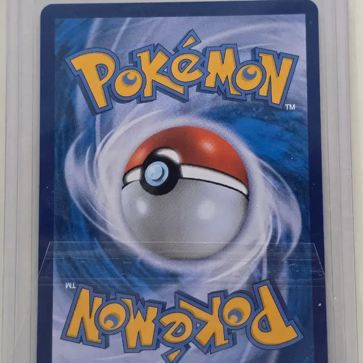 [BUNJANG] Pokemon Card Ur Zacian, Mewtwo / 포켓몬카드 ur 자시안, 뮤츠 급처