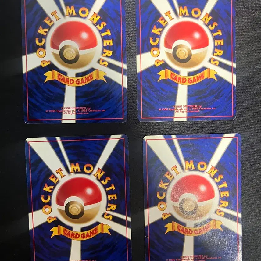 [BUNJANG] Gyarados 30-Year-Old First Edition Card Set / 잉어킹 프로모 = 30년된 초판 카드 4개