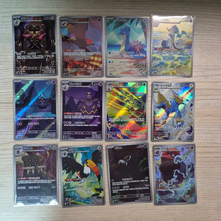 [BUNJANG] Pokemon Card AR Bundle Set / 포켓몬 카드 ar 일괄