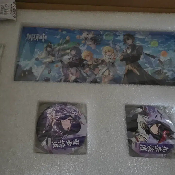 [BUNJANG] Genshin Impact 1st Anniversary Famitsu Magazine Acrylic Baal Can Badge / 원신 1주년 일본 패미통 잡지 부록 아크릴 라이덴 쇼군 캔배지