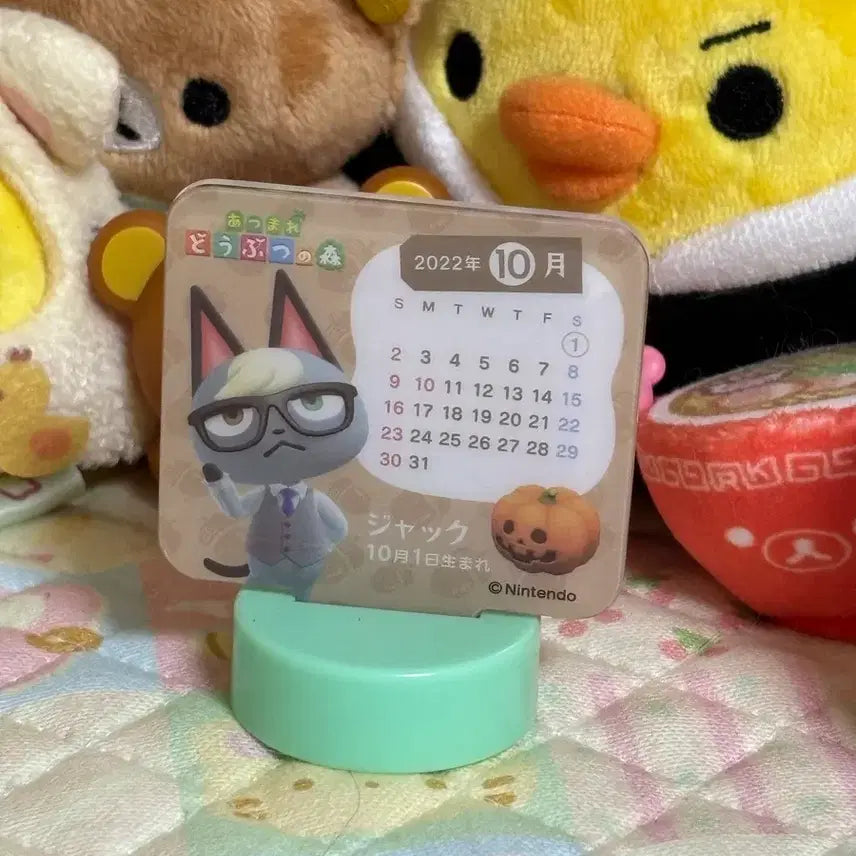 [BUNJANG] Classic Animal Crossing Acrylic Calendar / 고전 동숲 아크릴 달력