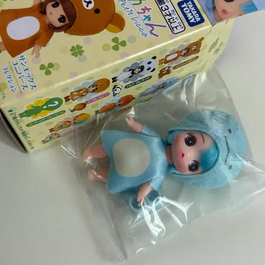 [BUNJANG] San-X Rilakkuma Sumikko Gurashi Doll / 오늘만할인)산엑스 리카짱 스미코구라시