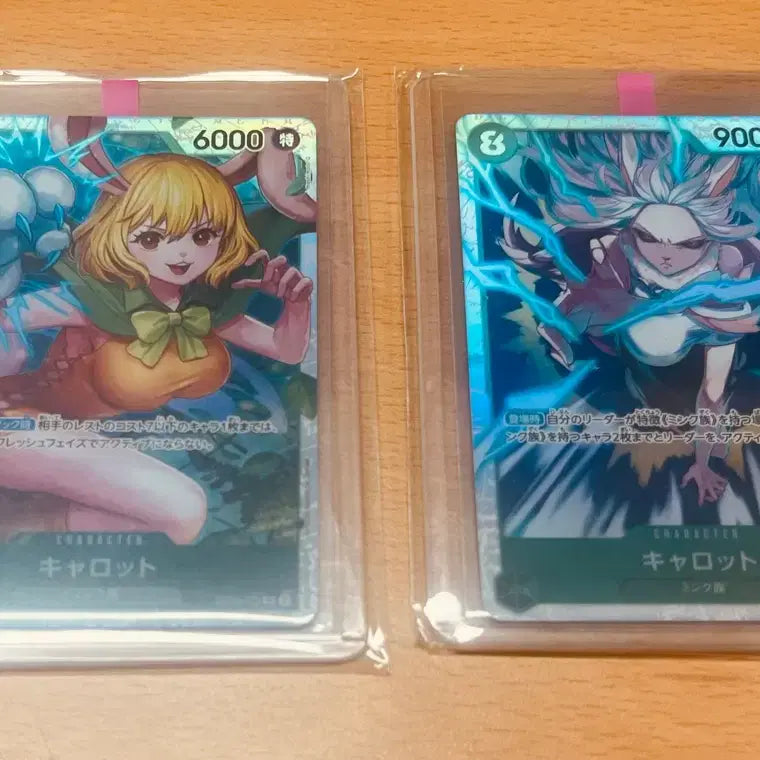[BUNJANG] One Piece Japanese Trading Cards Female Characters Carrot SR Bundle Set / (원피스카드)일판 원피스 여캐 캐럿 SR 등 일괄 판매